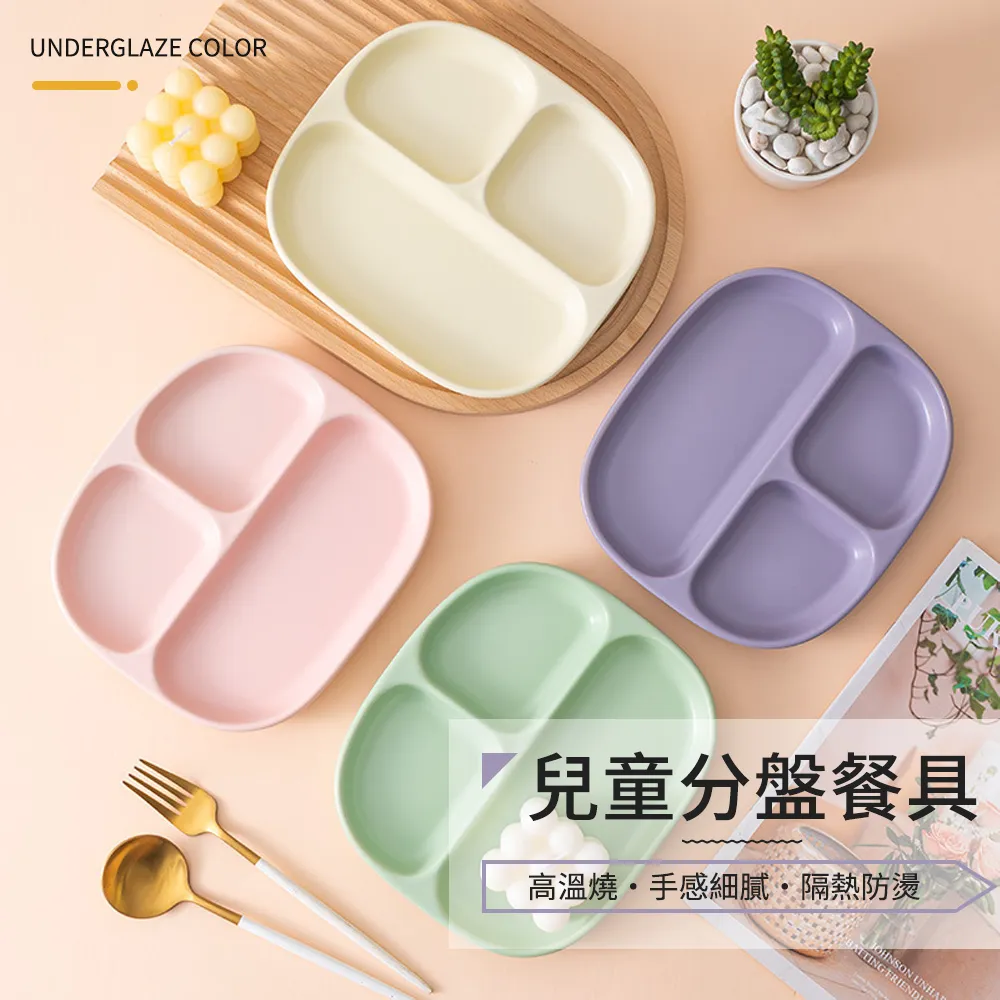 奶油風陶瓷魚盤家用2023新款蒸魚盤子高級感雙耳裝魚碟子魚盆餐具 歷史價格詳細信息