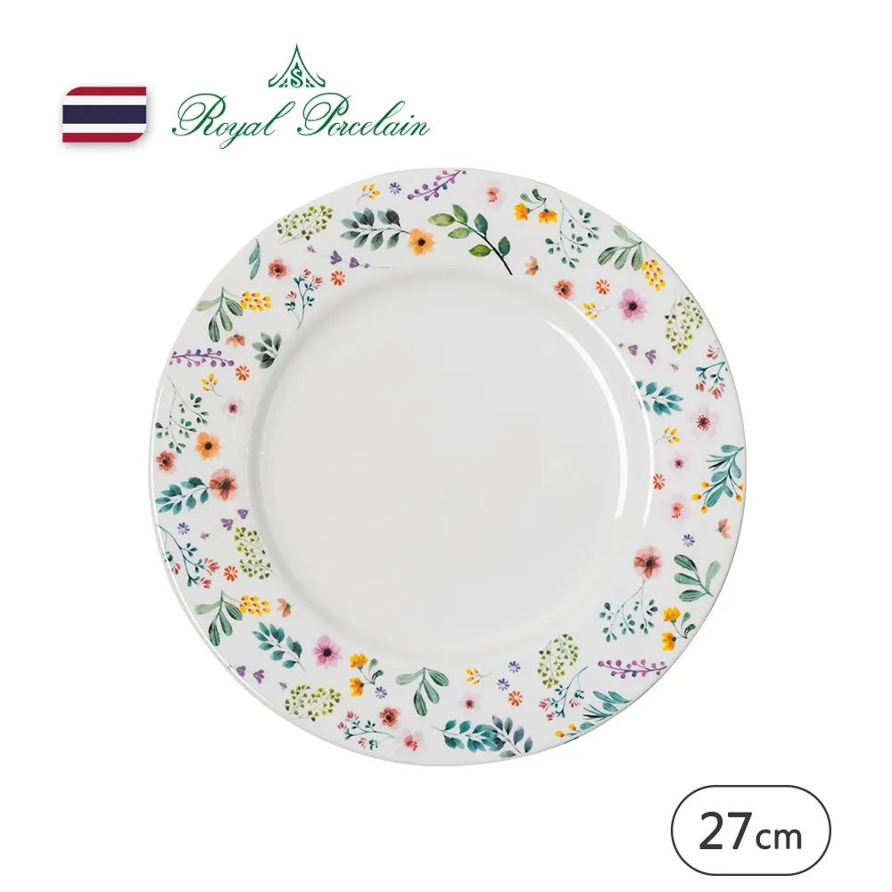 【Royal Porcelain】AUTUMN NIGHT/咖啡杯/250ml(泰國皇室御用品牌) 歷史價格詳細信息