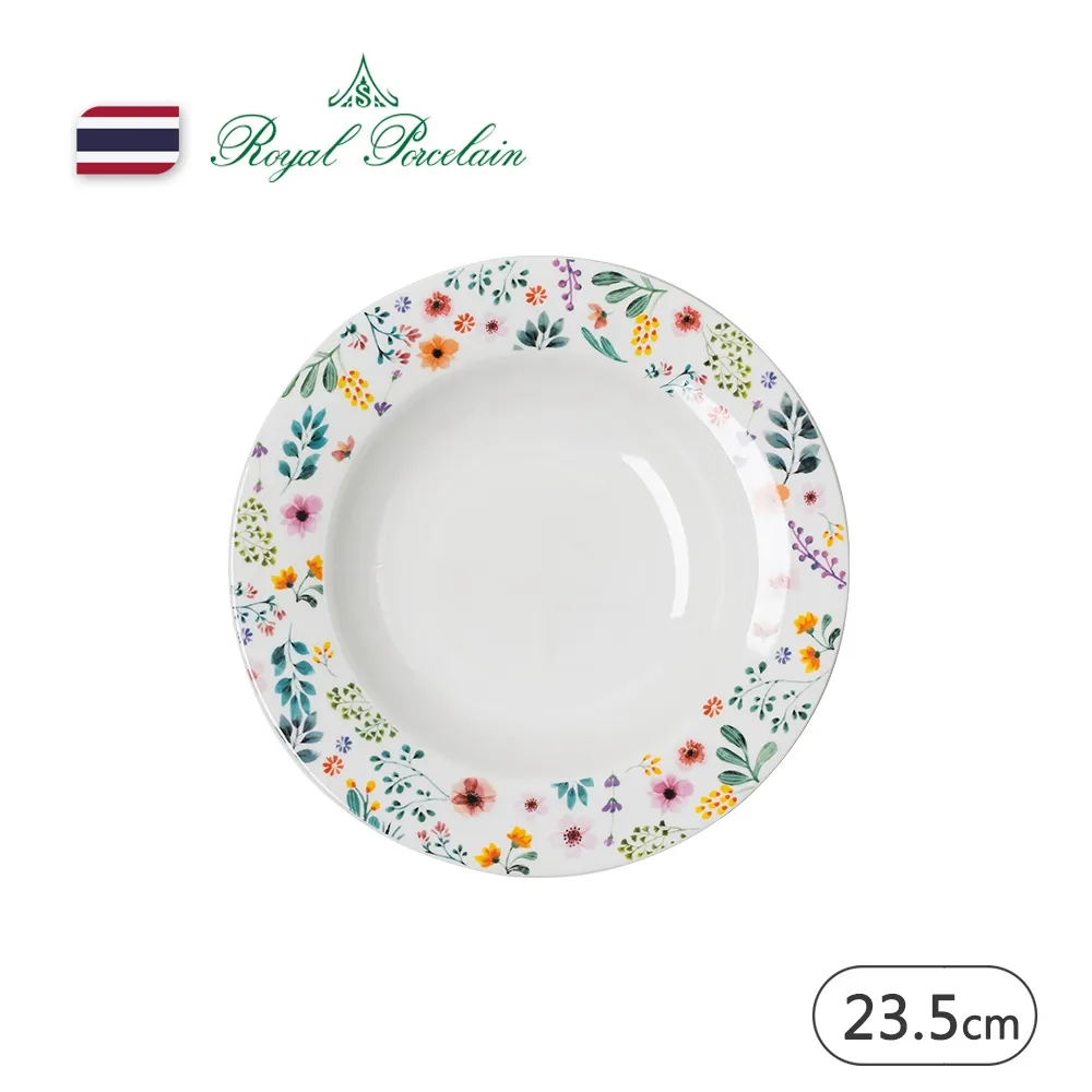 【Royal Porcelain】AUTUMN NIGHT/咖啡杯/250ml(泰國皇室御用品牌) 歷史價格詳細信息