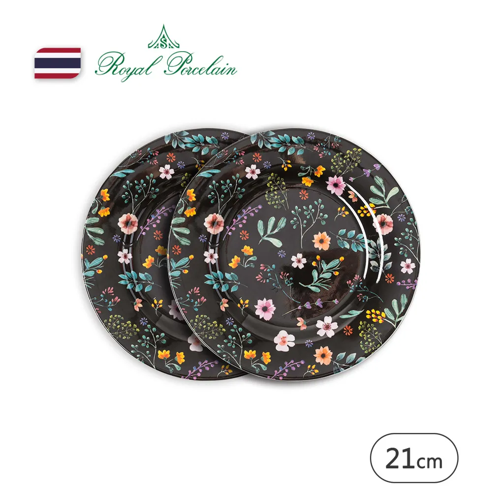 【Royal Porcelain】AUTUMN NIGHT/咖啡杯/250ml(泰國皇室御用品牌) 歷史價格詳細信息