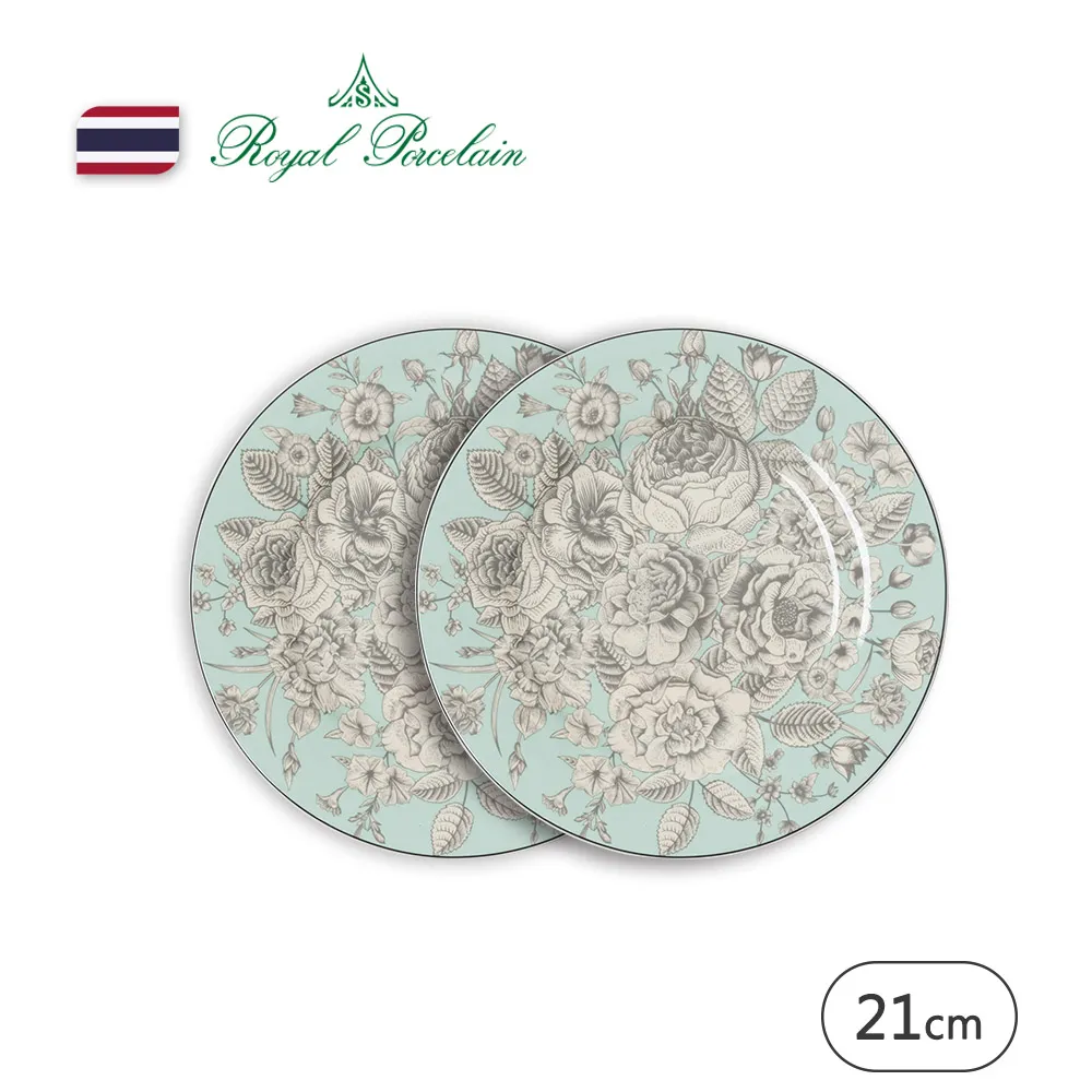 【Royal Porcelain】AMARETTO/咖啡杯/250ml(泰國皇室御用品牌) 歷史價格詳細信息