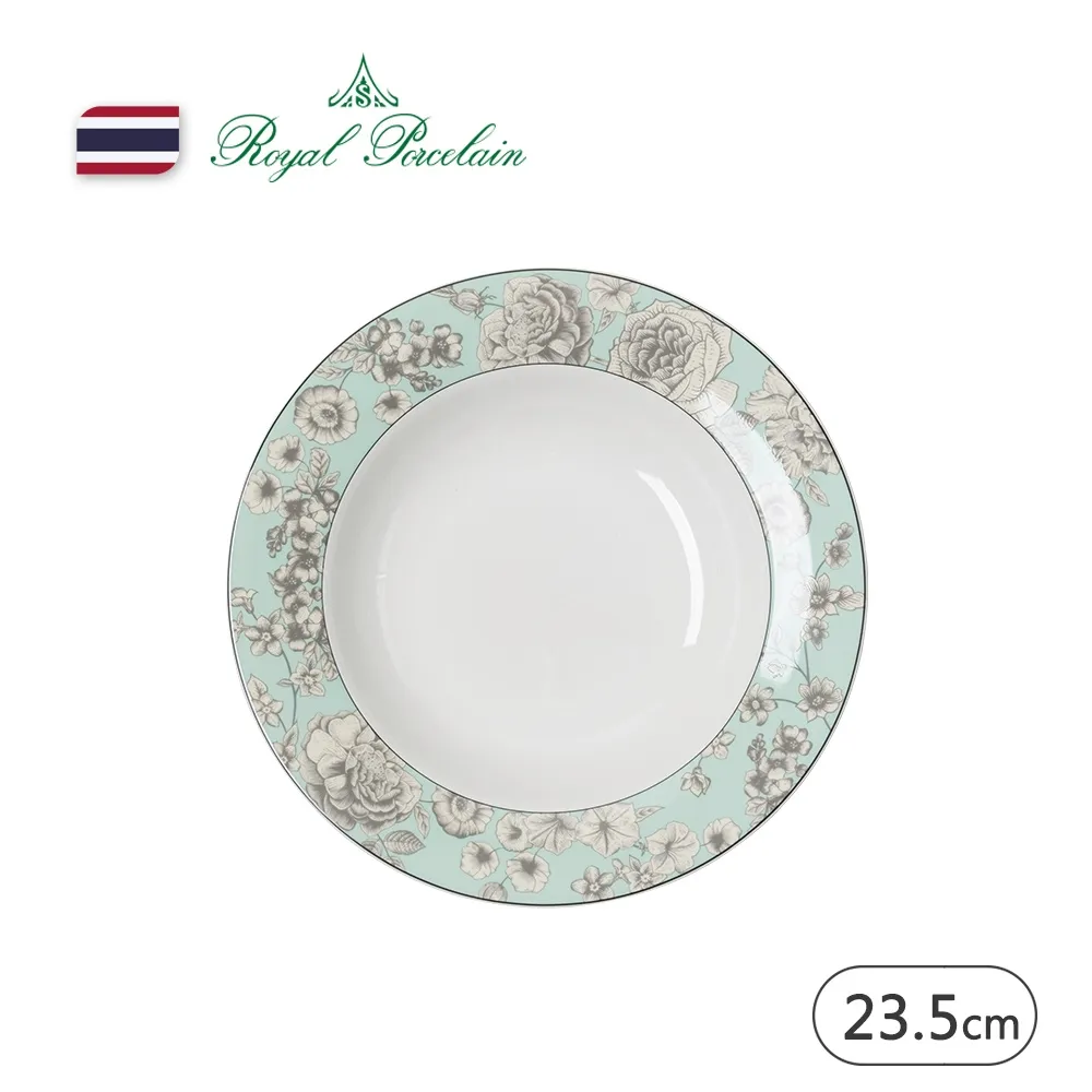 【Royal Porcelain】AMARETTO/咖啡杯/250ml(泰國皇室御用品牌) 歷史價格詳細信息