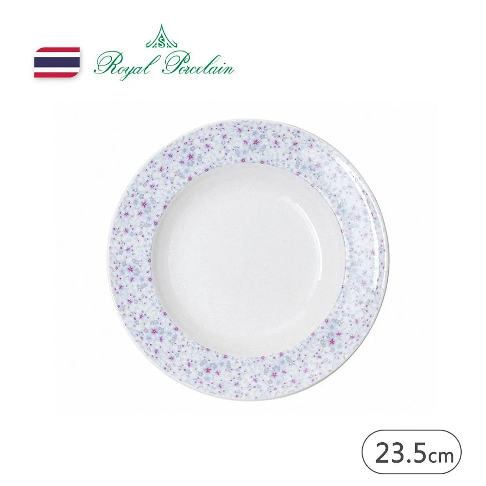 【Royal Porcelain】CLAIRE/圓盤/21cm(泰國皇室御用品牌) 歷史價格詳細信息