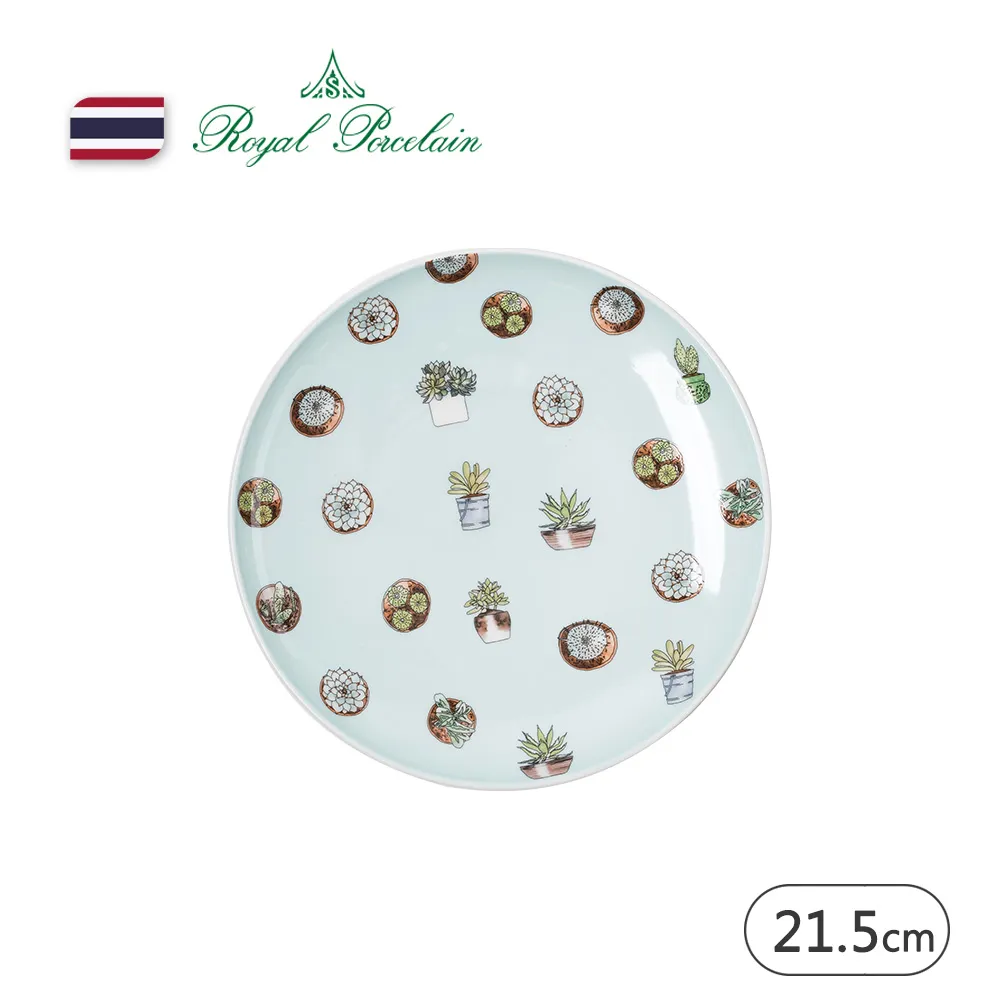 【Royal Porcelain】CACTUS PARK/咖啡杯/250ml(泰國皇室御用品牌) 歷史價格詳細信息