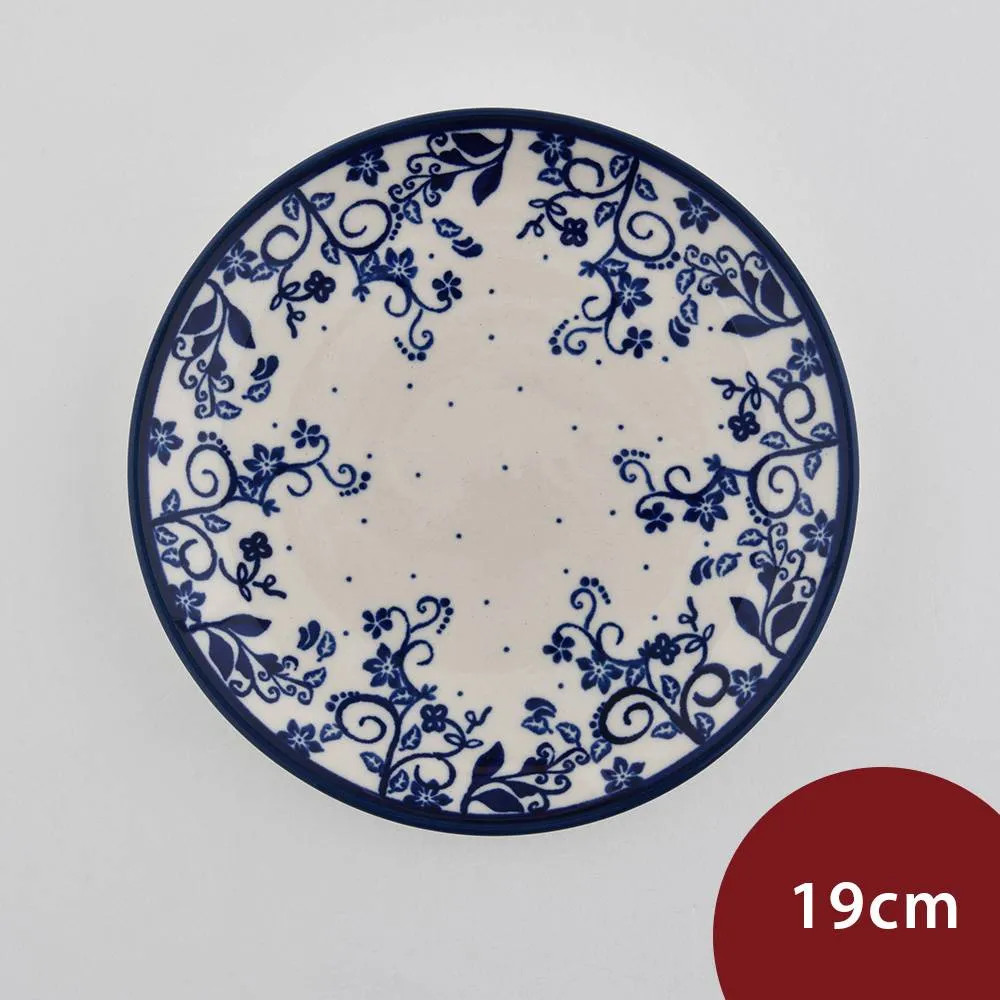 波蘭陶 悠藍花徑系列 陶鍋 1.6L 波蘭手工製 歷史價格詳細信息