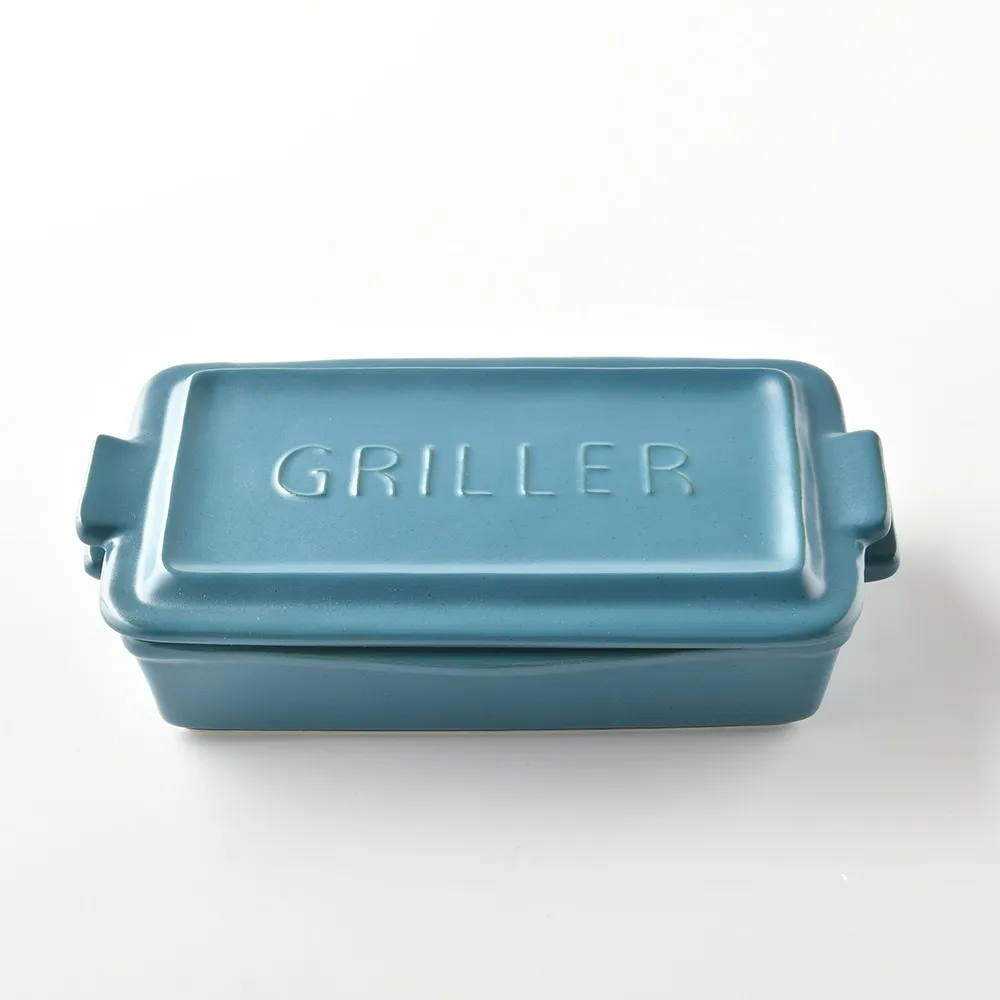 Meister Hand TOOLS系列 長方形烤盤 (附蓋) 25.5x16.5cm 米白 烤盤 餐盤 歷史價格詳細信息