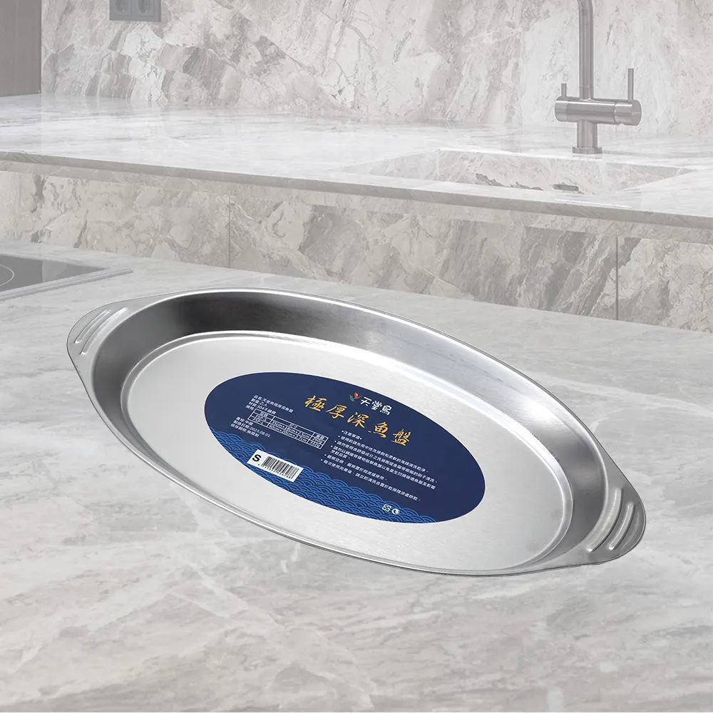 天堂鳥 厚切芒果乾 10包(100g/包) 歷史價格詳細信息