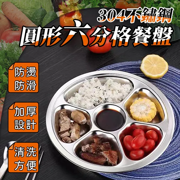 不鏽鋼圓形浸塑曬衣夾 20夾 蜜桃粉款 歷史價格詳細信息