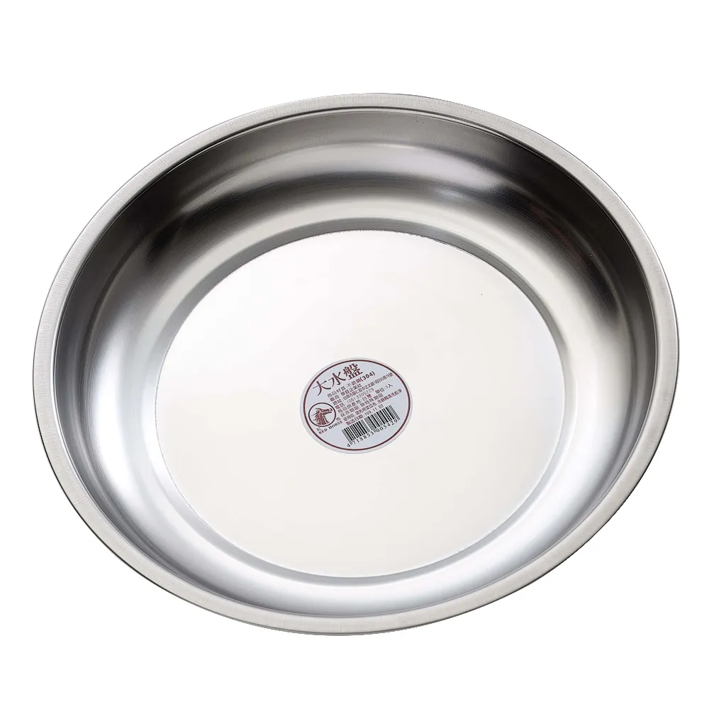 大水盤 ESD 防靜電 有刻度 按壓式 錐形銅頭180毫升 按壓式 玻璃酒精瓶 裝洗板水工業酒精瓶子防腐蝕 按動瓶蓋 歷史價格詳細信息