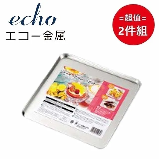 日本 麵包超人 不鏽鋼湯叉組/叉匙(M)【麗兒采家】 歷史價格詳細信息