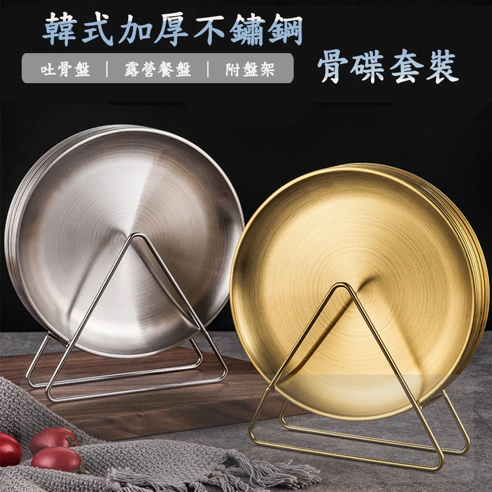 不鏽鋼加厚8吋20cm對 可折疊活動架 折疊架 摺疊架可折疊架 折疊支架 L型 活動托架三角架層板架AEPD 歷史價格詳細信息