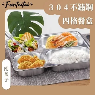 【Funtaitai】不卡灰塵頭髮 可站立掃把畚斗組 歷史價格詳細信息