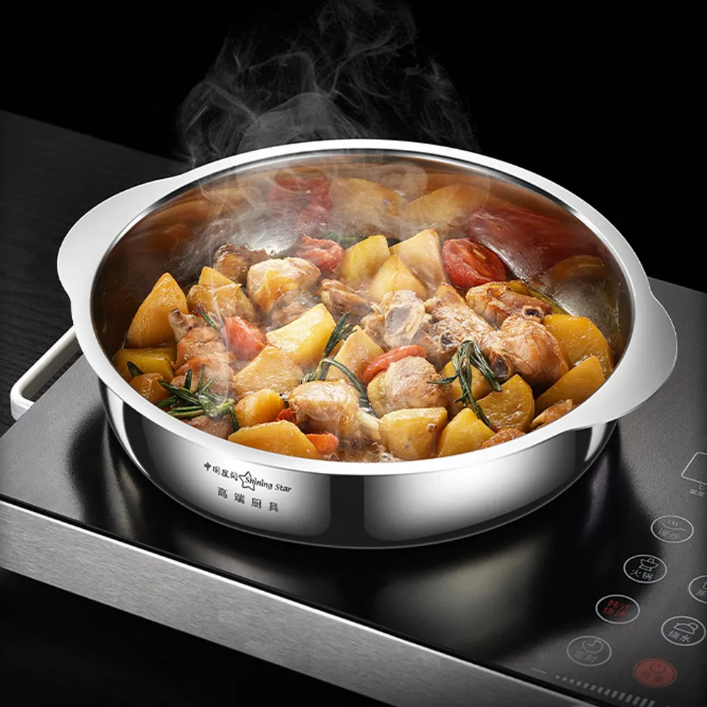 PUSH! 餐具廚房用品不銹鋼雙耳撈勺漏勺過濾網勺密網油撈勺(大小號套組) 歷史價格詳細信息