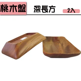 優質胡桃木置物架 實木收納架 免打衛生間置物架 實木浴室置物架 輕奢洗手間浴架 洗漱臺化妝品收納架 壁 歷史價格詳細信息