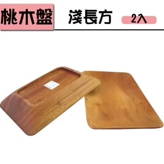 優質淺紫胸花襟花手腕花姐妹花仿真韓西式婚禮表演婚紗攝影裝飾配 歷史價格詳細信息