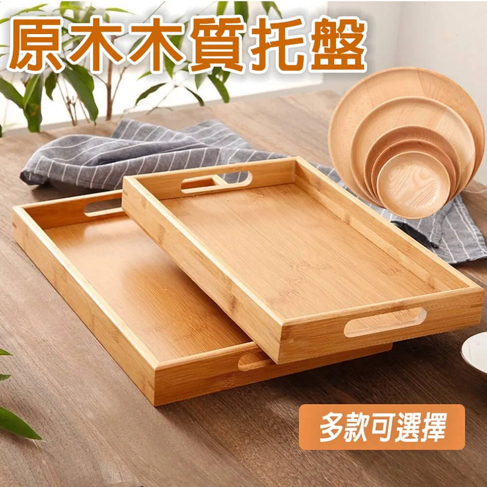 【火星糖】[中秋星機送禮]玉兔冰麻吉禮盒(冰淇淋麻吉6入) 歷史價格詳細信息