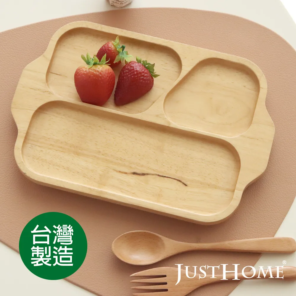 【Just Home】分隔設計304不鏽鋼4格便當盒附湯碗/筷子/湯匙(便當盒 野餐盒 餐盒) 歷史價格詳細信息