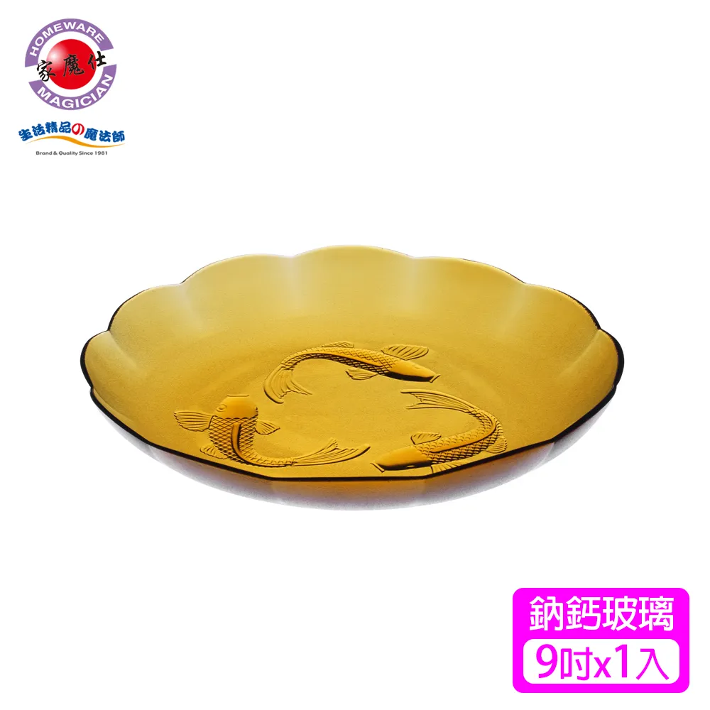 【家魔仕】四合一多功能開瓶器 HM-2714 歷史價格詳細信息