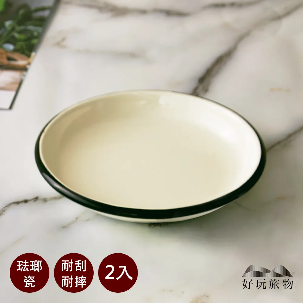 餐盤 旅人抗菌多功能置物袋DIL110  DIONE (車麗屋) 歷史價格詳細信息