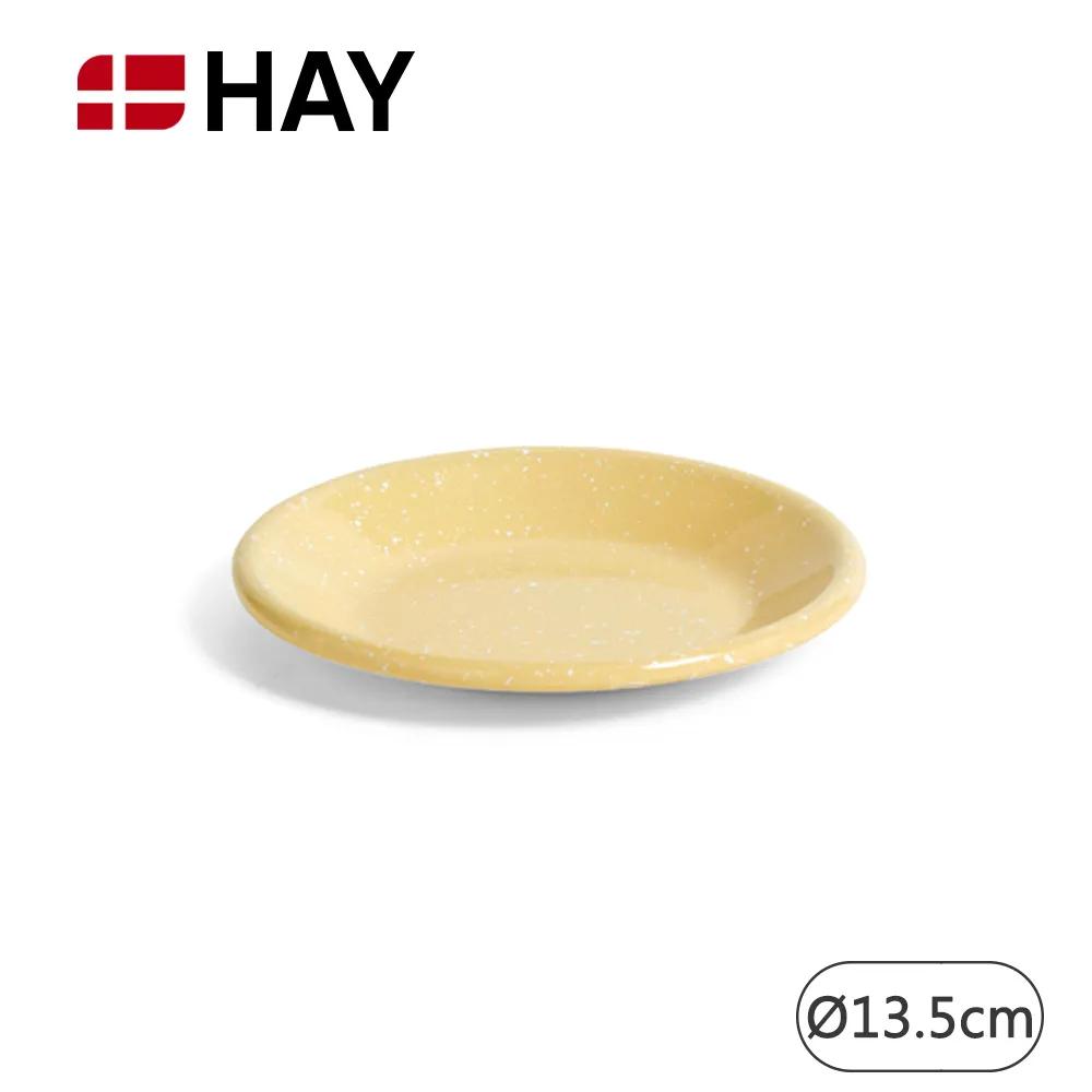 HAY | Everyday/金色餐具5入組 歷史價格詳細信息