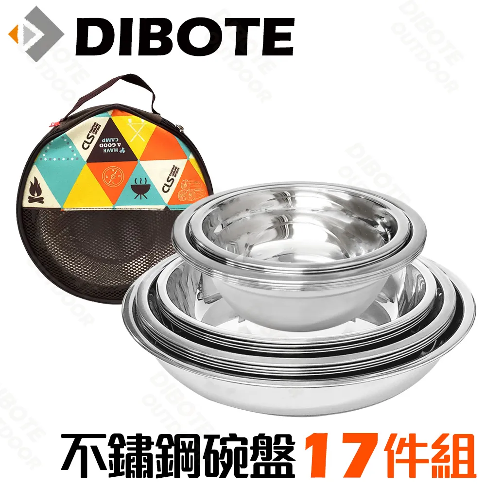 【DIBOTE】高碳鋼夜光大頭營釘 (10入組) - 30cm 歷史價格詳細信息