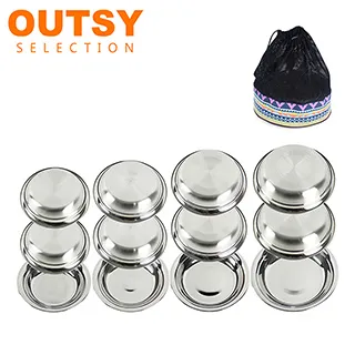 【OUTSY嚴選】304食品級不鏽鋼防燙烤肉叉20支入(附收納袋) 歷史價格詳細信息