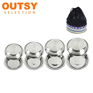 【OUTSY嚴選】304食品級不鏽鋼防燙烤肉叉20支入(附收納袋) 歷史價格詳細信息