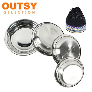 【OUTSY嚴選】304食品級不鏽鋼防燙烤肉叉20支入(附收納袋) 歷史價格詳細信息