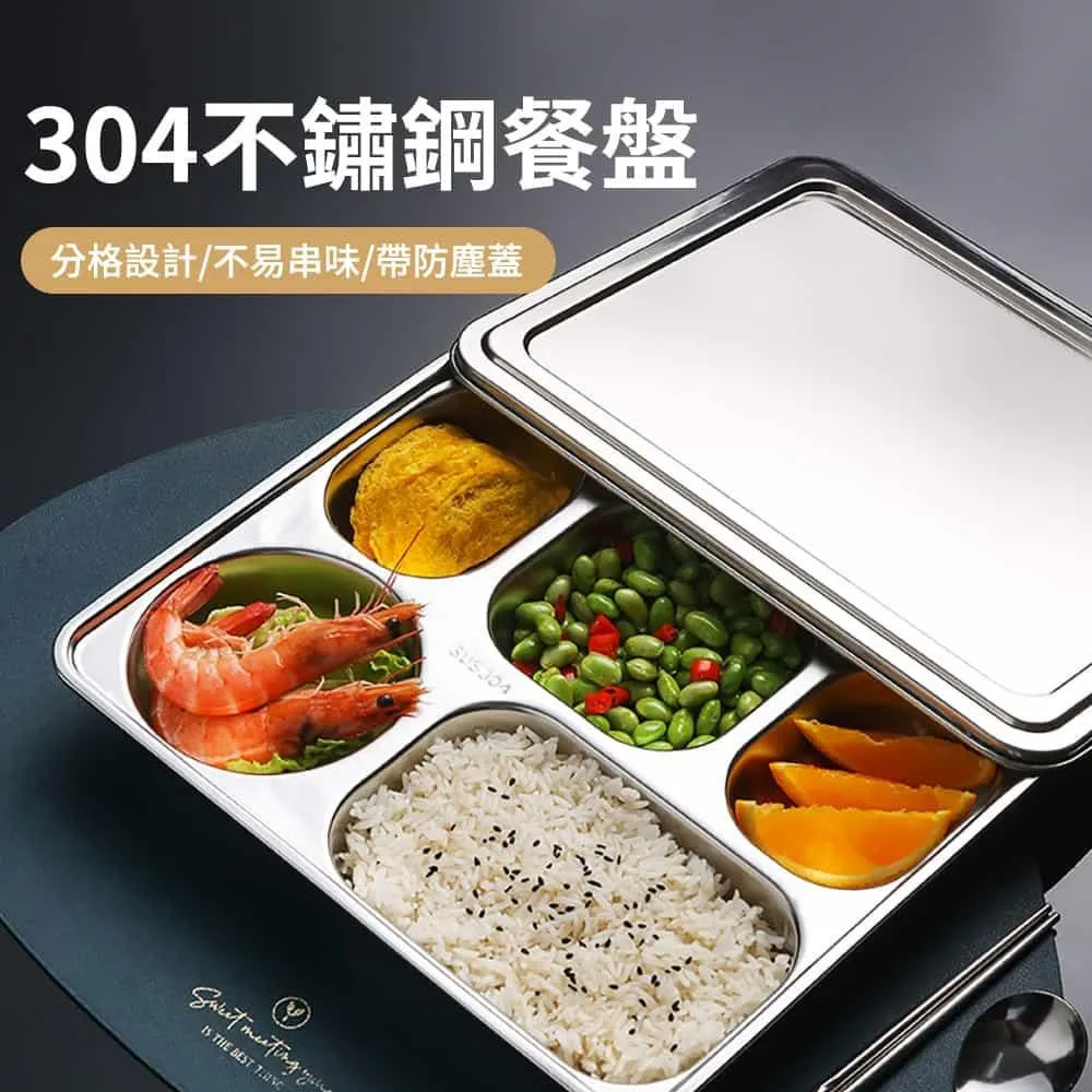 不銹鋼多格放置柜收納柜工廠車間茶水杯子存放柜子鋼制員工水杯柜~定價[下標請咨詢] 歷史價格詳細信息