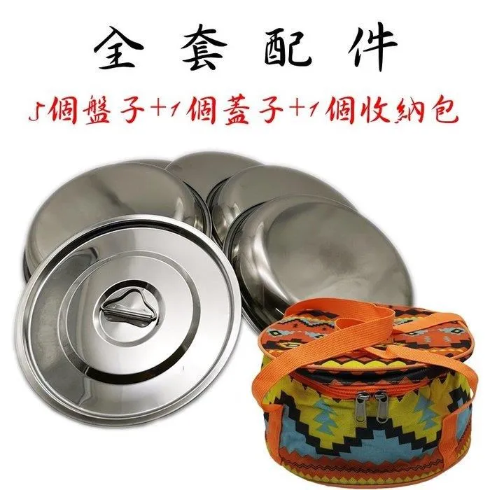 304不鏽鋼-餐趣鍋邊掛式油切湯杓(1入) 歷史價格詳細信息