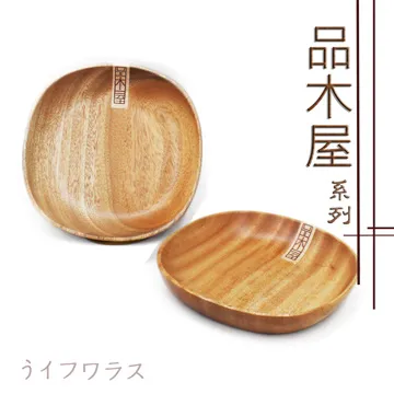 點心盤 中年穩定性(田中健太)－狐獴大叔 歷史價格詳細信息