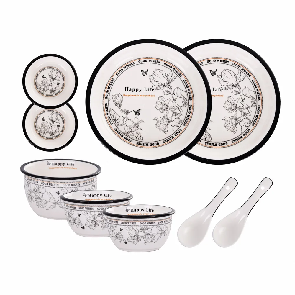 【Homely Zakka】法式經典復古黑白浪漫系列陶瓷多件式飯碗組_3款任選 歷史價格詳細信息