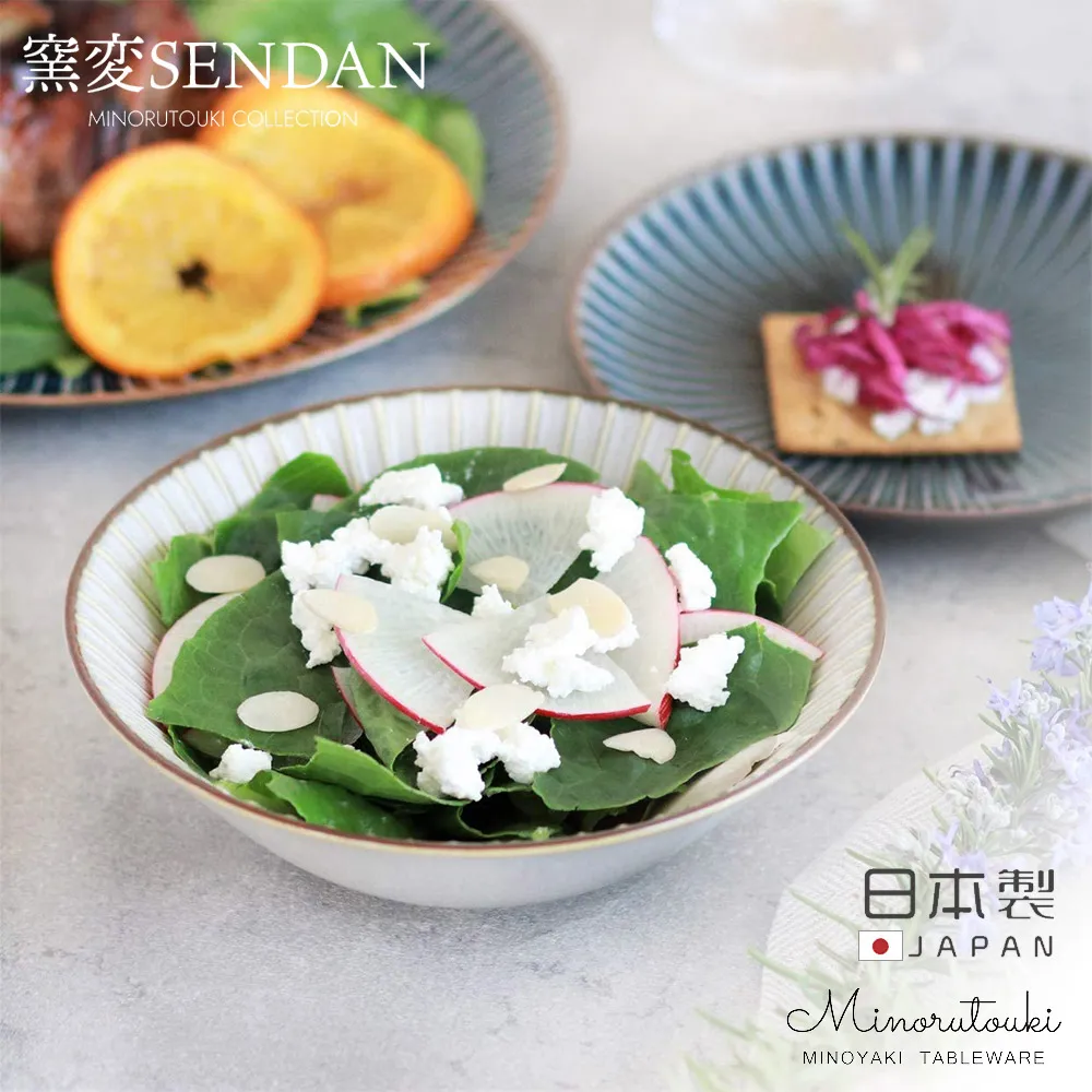 【MINORU TOUKI】日本製美濃燒SENDAN窯變系列拉麵碗21.5CM-深藍 歷史價格詳細信息