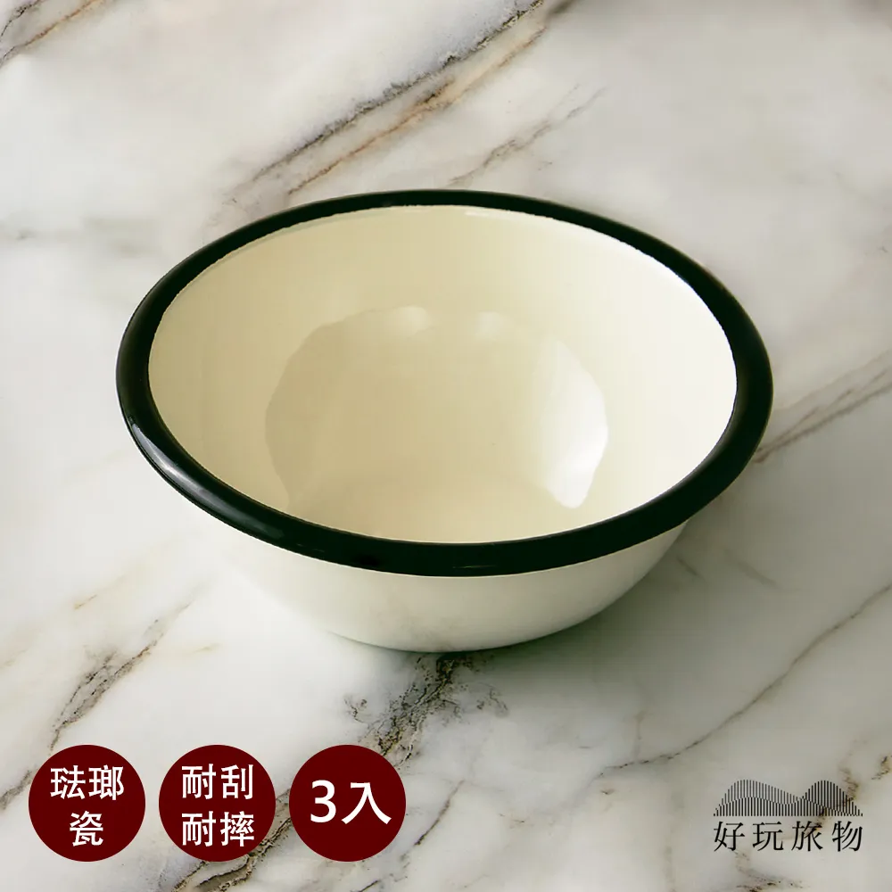【好玩旅物】3入深盤_白色藍邊琺瑯瓷餐盤組 歷史價格詳細信息