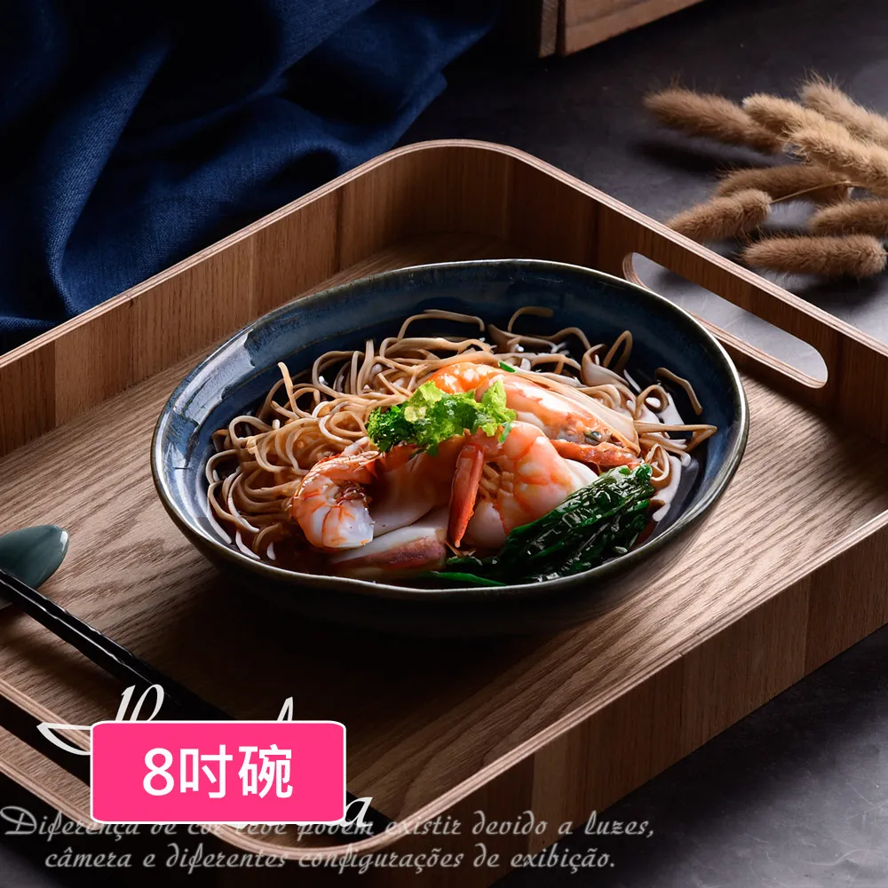 復古窯變陶瓷盤 浮雕盤水果盤 糕點盤 下午茶蛋糕甜點心盤 6寸盤 花瓣盤 花瓣盤 盤子 餐盤 碟盤 刻花盤-滿599免運 歷史價格詳細信息