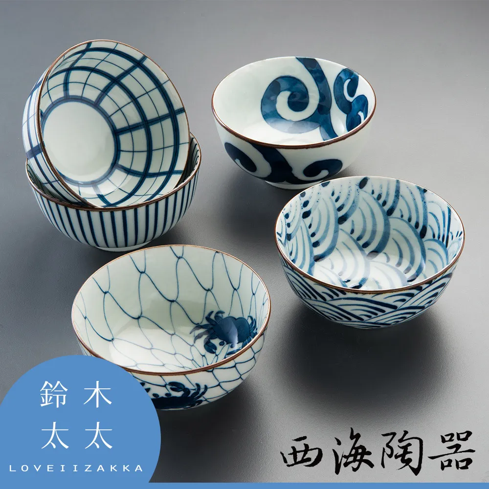 【西海陶器】波佐見燒-職人手繪系列淺菜盤 (5件式)-禮盒組 歷史價格詳細信息