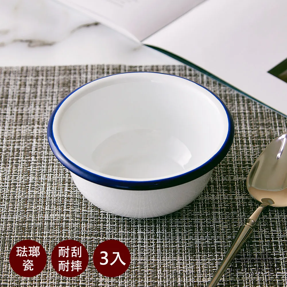 【好玩旅物】藍色車車_兒童輕量雙拉鍊搖粒絨防水保暖禦寒衝鋒外套 兒童外套 (90~140碼) 歷史價格詳細信息