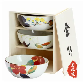 【日本美濃燒】和風碗盤華麗組/三大碗組+五入飯碗+三入餐盤(日本製) 歷史價格詳細信息