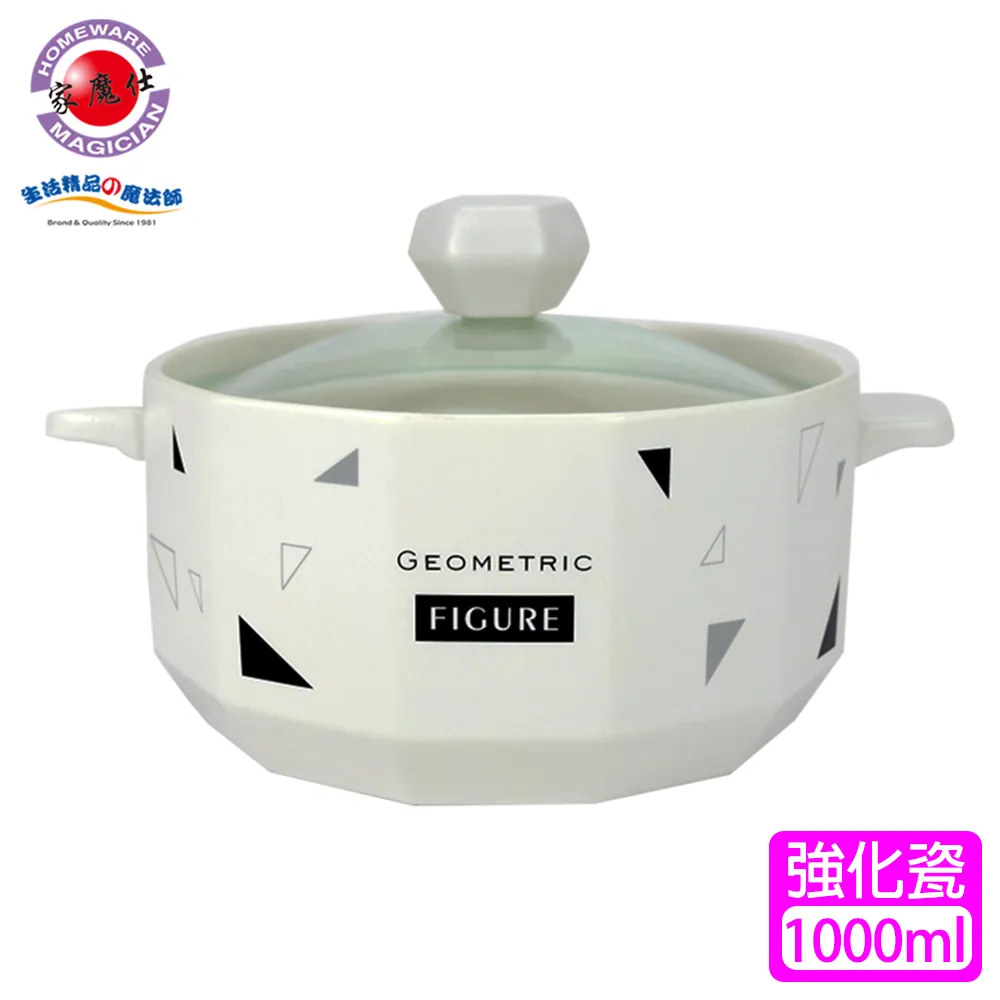 【家魔仕】四合一多功能開瓶器 HM-2714 歷史價格詳細信息