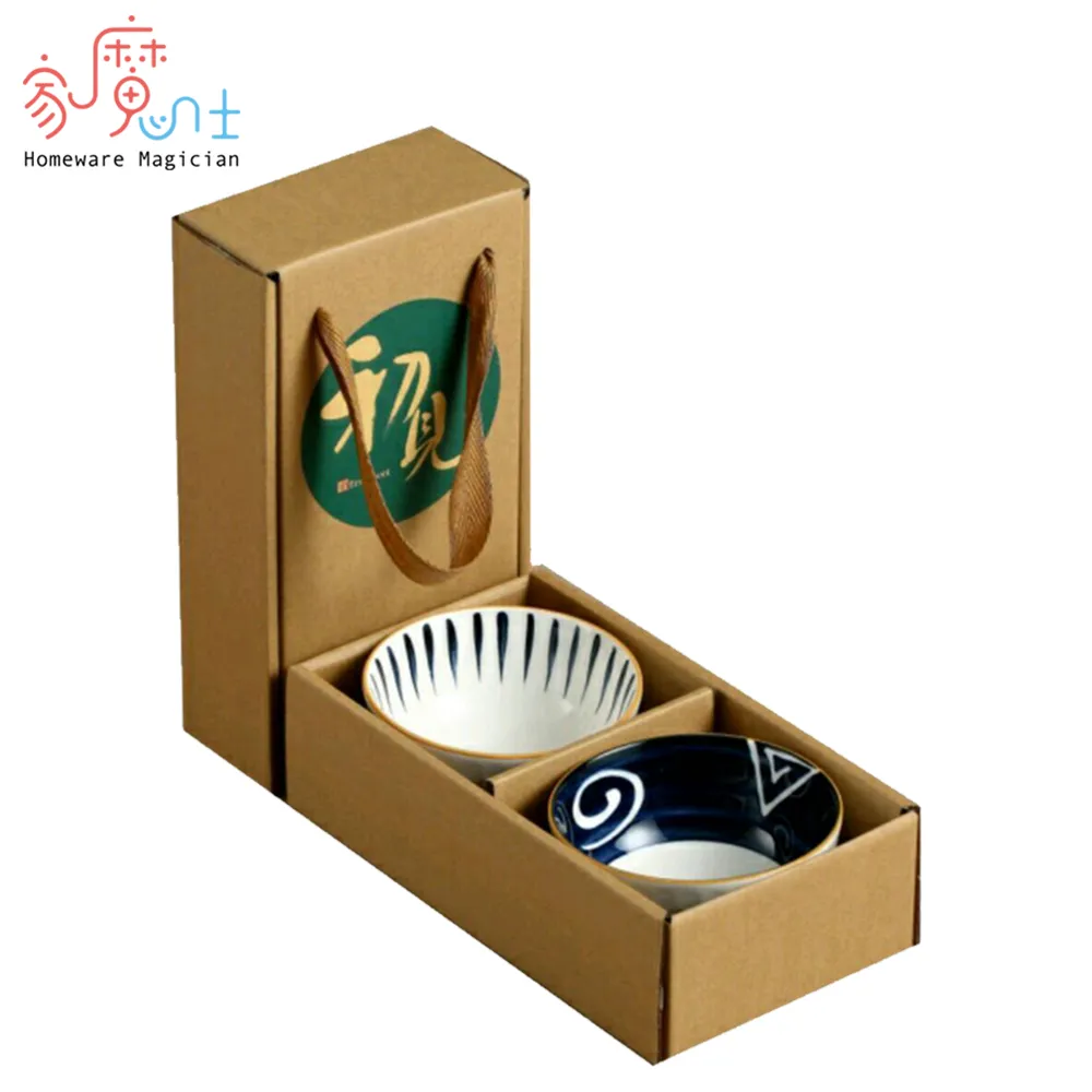 【家魔仕】四合一多功能開瓶器 HM-2714 歷史價格詳細信息