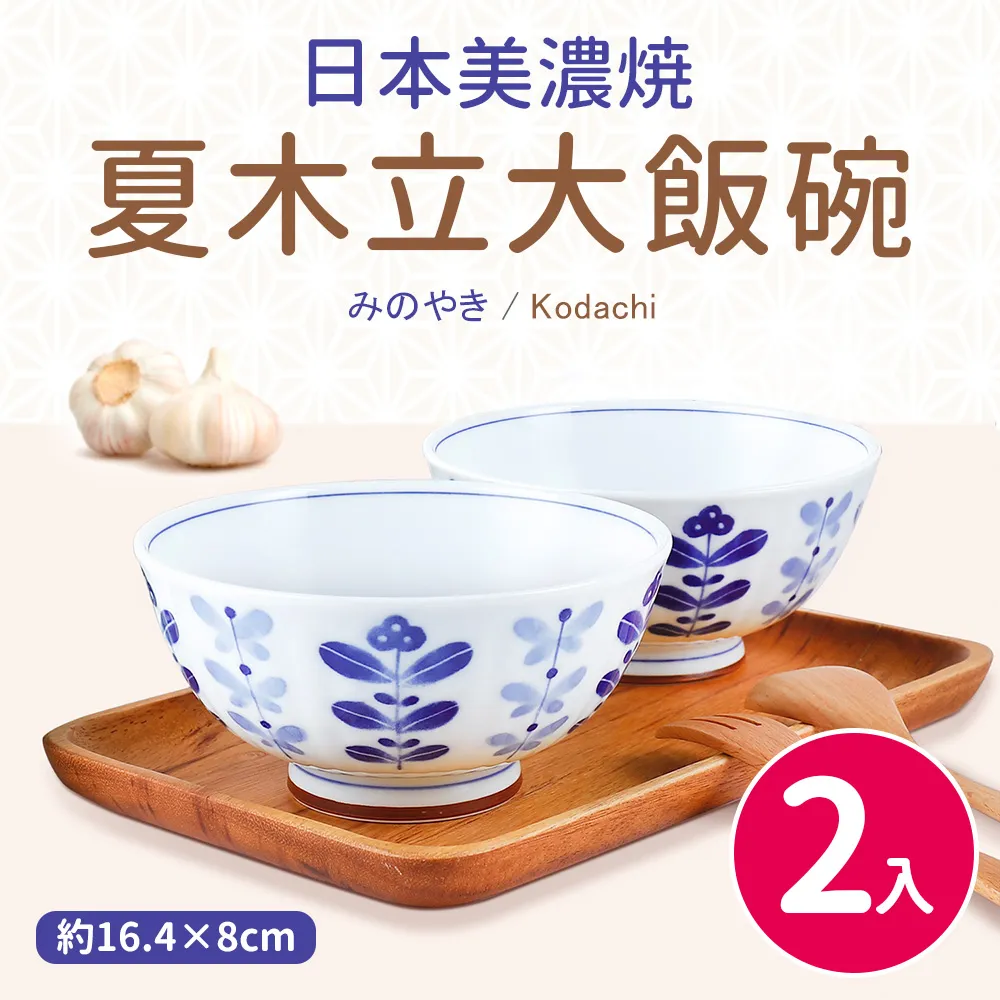 二手美濃燒茶壺 日本茶壺 手繪茶壺 日本古瓷 歷史價格詳細信息