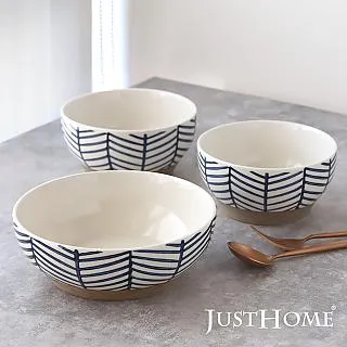 JUSTY 北歐風洞洞板置物收納架(1入) 顏色隨機出貨【小三美日】D021424 歷史價格詳細信息