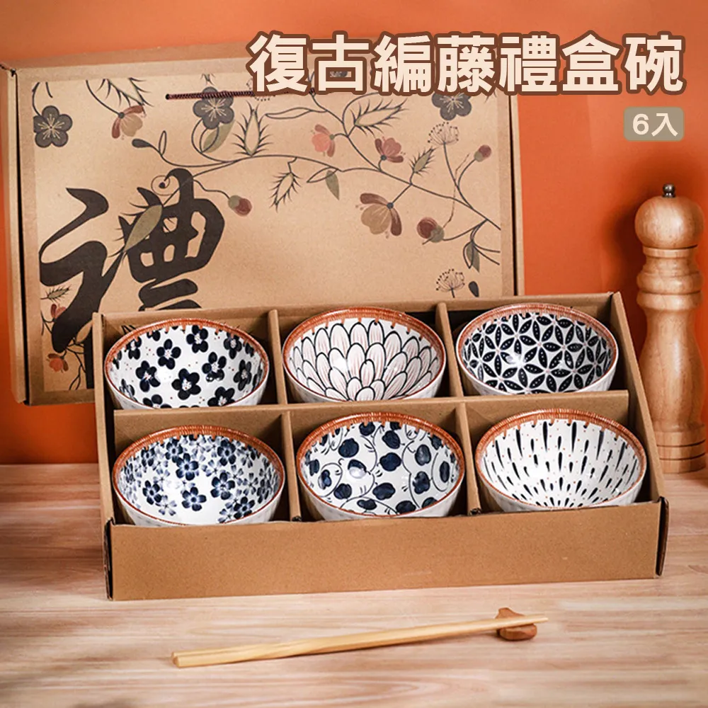 日式和風式手帕（二色單賣) 歷史價格詳細信息