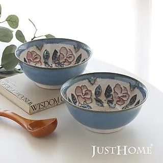 【Just Home】日本製花生好事陶瓷5.7吋雙耳碗2件組(碗 雙耳碗 餐碗 湯碗) 歷史價格詳細信息