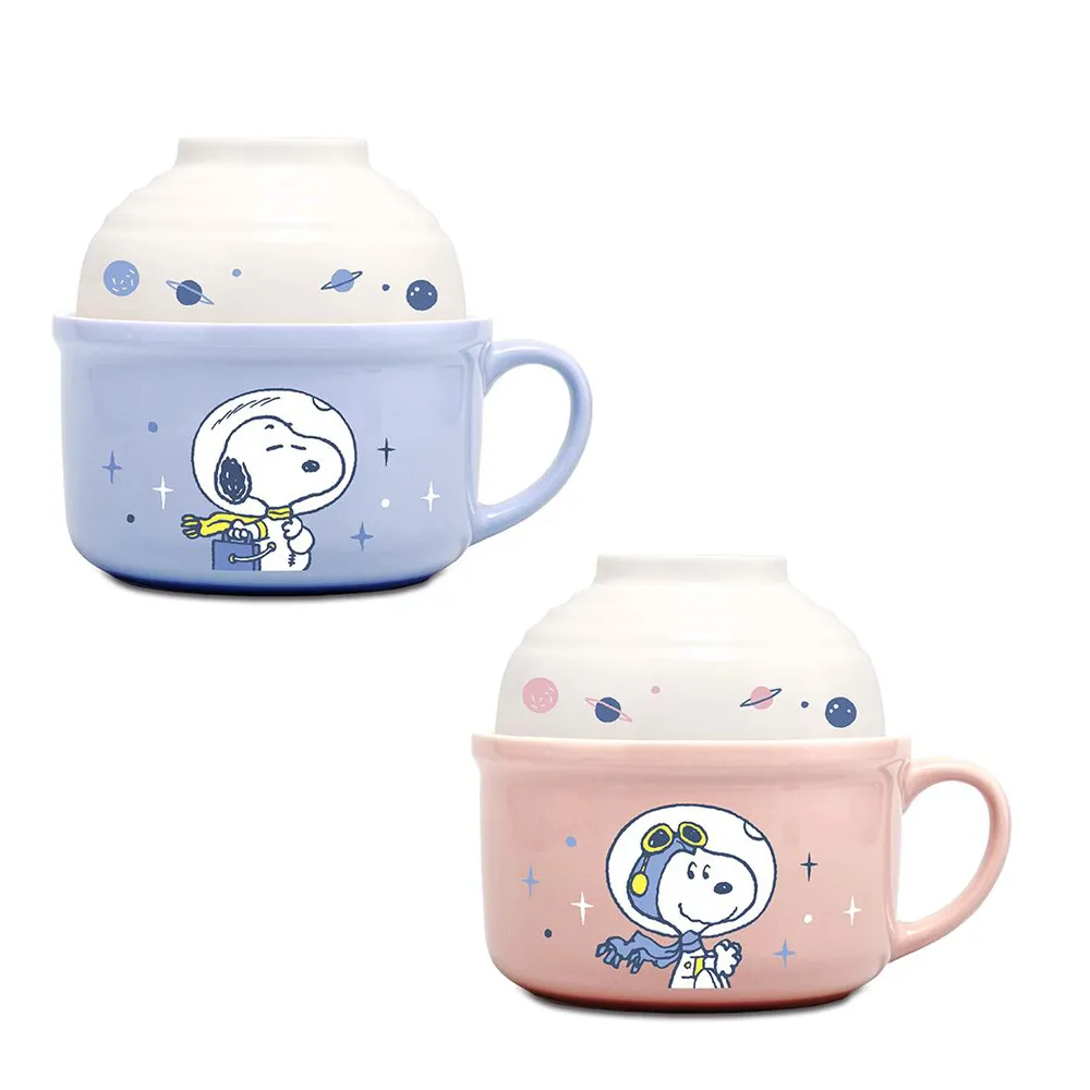 史努比 小星球湯碗二件組(350ml+650ml)SP-CJK856+浮雕陶瓷杯550ml SP-FJP296(超值組合 歷史價格詳細信息