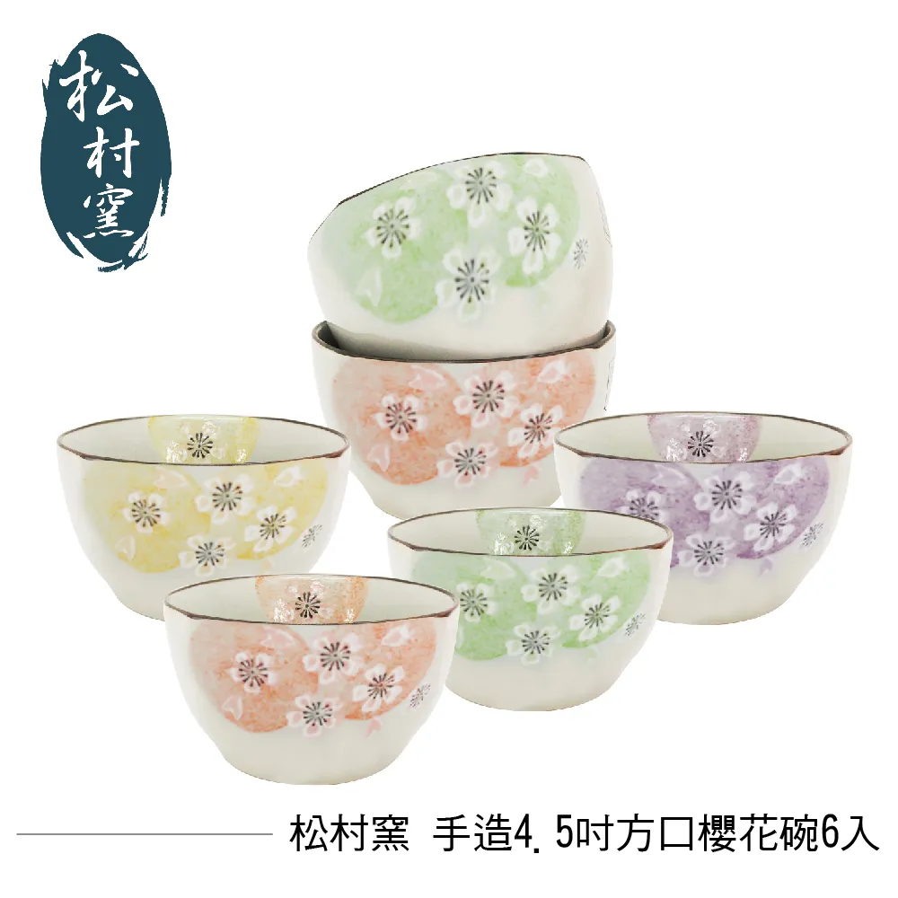 松村燻之味 府城十大伴手禮 台南煙燻滷味 冷凍配送 台南美食 運費請詳閱 離島配送請聊聊 歷史價格詳細信息