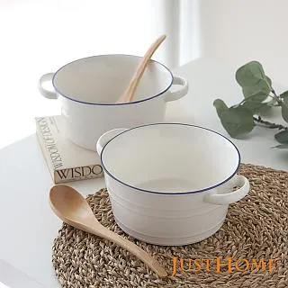 【Just Home】簡約純白藍邊陶瓷湯匙(湯匙 餐匙 匙) 歷史價格詳細信息