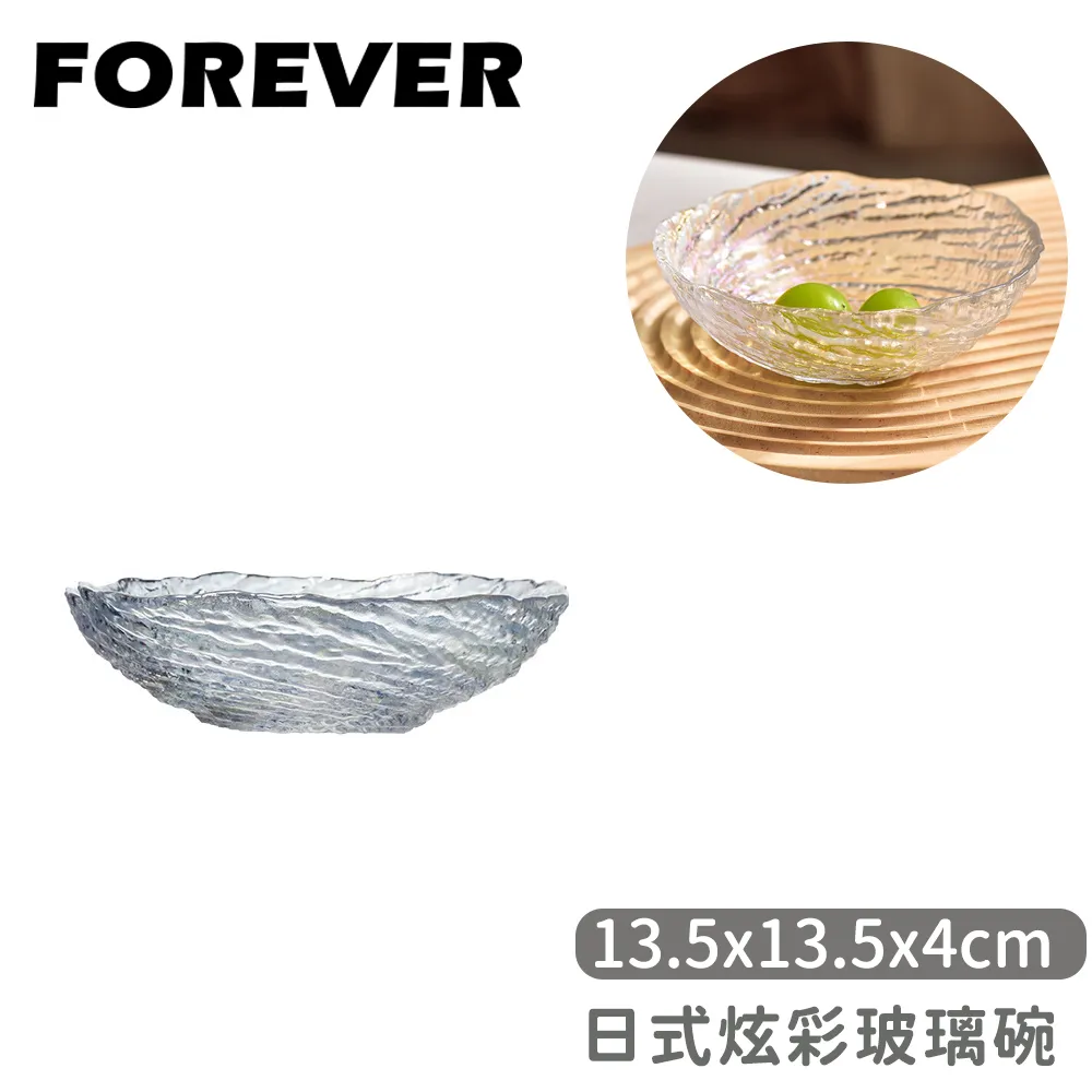 【日本FOREVER】日式竹蓋耐熱玻璃把手花茶壺1800ML-2入組 歷史價格詳細信息