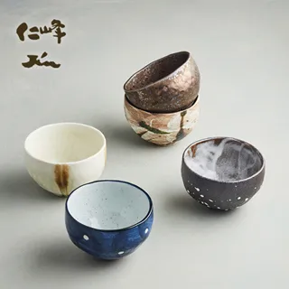有種創意 - 日本美濃燒 - 禪風釉燒橢圓深盤 - 禮盒組(3件式) - 20.5cm 歷史價格詳細信息