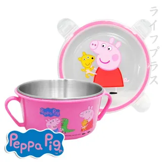 佩佩豬-不銹鋼雙耳隔熱餐盒(任選) 歷史價格詳細信息